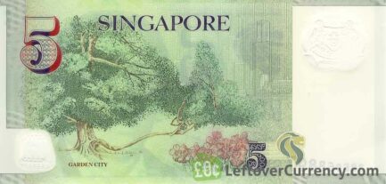 5 Singapore Dollars banknote (President Encik Yusof bin Ishak)