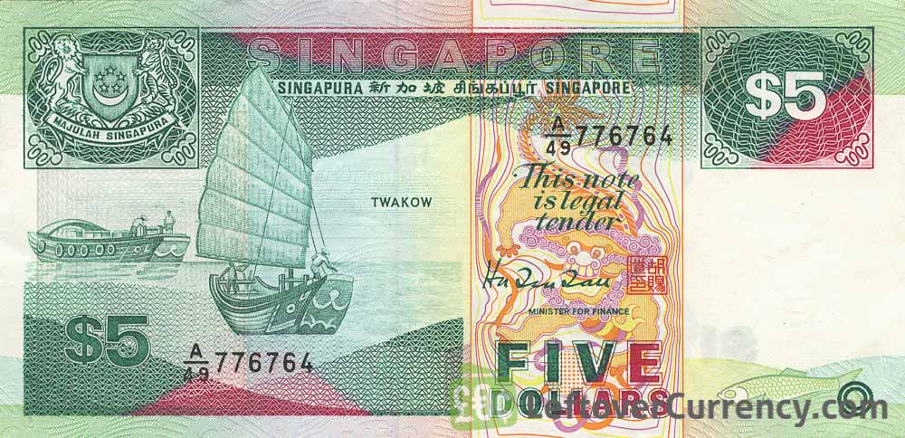 5 Singapore Dollars banknote (Ships series)