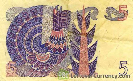 5 Swedish Kronor banknote (King Gustaf Vasa)