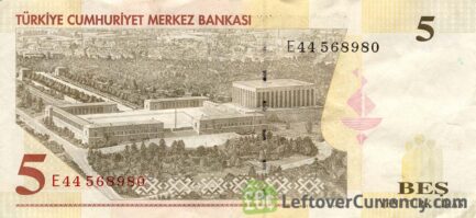 5 Turkish Lira banknote (8th emission group 2005)