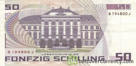 50 Austrian Schilling banknote (Sigmund Freud)