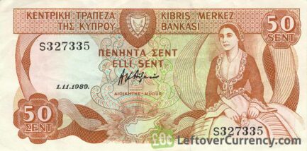 50 Cents banknote Cyprus