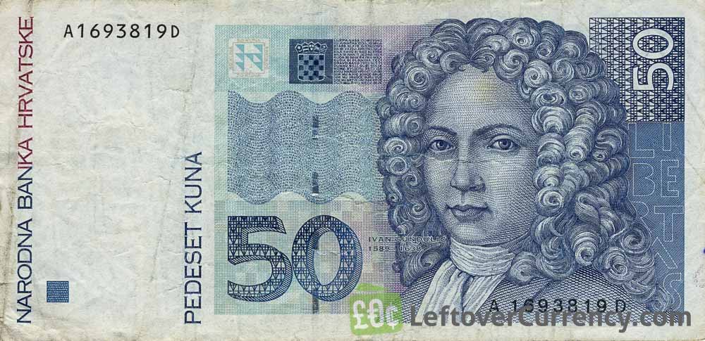 50 Croatian Kuna banknote series 1993