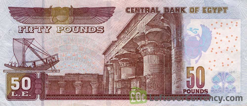 £ 1 ONE POUND EGYPT AFRICA BANKNOTE CURRENCY PAPER MONEY P 50 