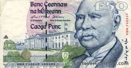 50 Irish Pounds banknote (Douglas Hyde)