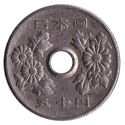 50 Japanese Yen coin