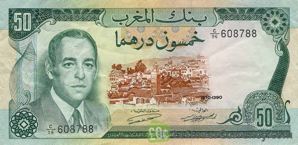 50 Moroccan Dirhams banknote (1970 issue)