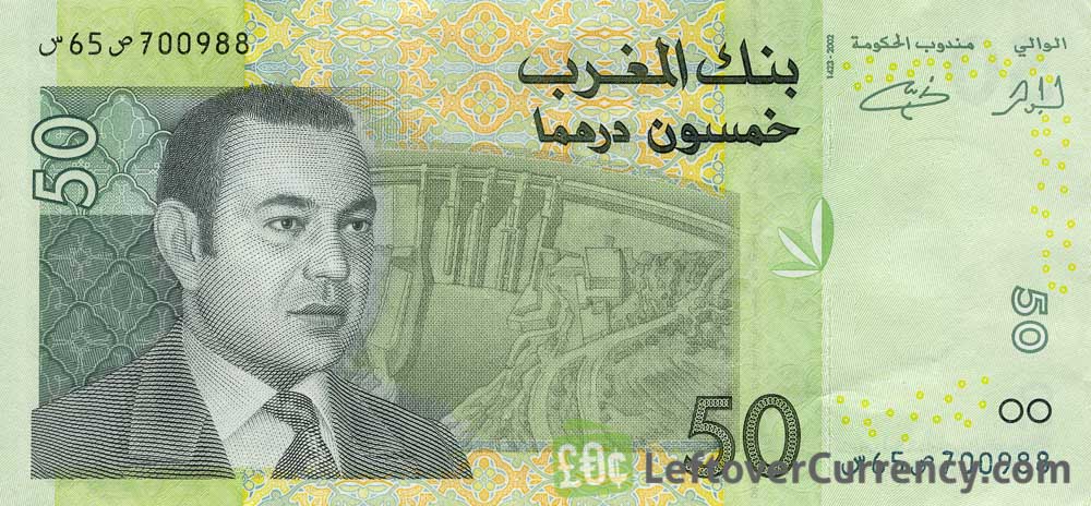 50 Moroccan Dirhams banknote (2002 issue)