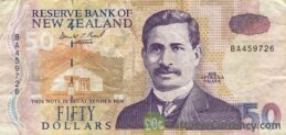 50 New Zealand Dollars banknote series 1992