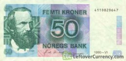 50 Norwegian Kroner banknote (Aasmund Olavsson Vinje)