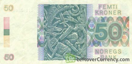50 Norwegian Kroner banknote (Aasmund Olavsson Vinje)