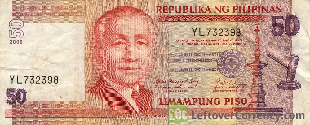 50 Philippine Peso (Sergio Osmena) - Exchange yours for cash