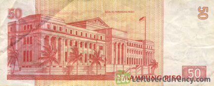 50 Philippine Peso banknote (Sergio Osmena)