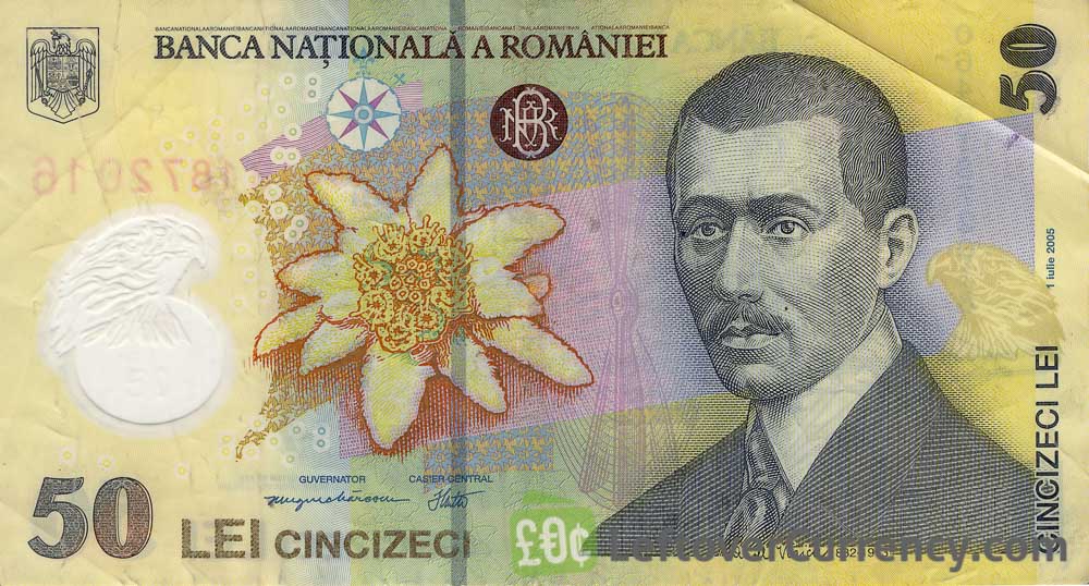 50 Romanian Lei banknote (Aurel Vlaicu)