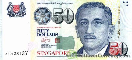 50 Singapore Dollars banknote (President Encik Yusof bin Ishak)