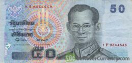 50 Thai Baht banknote (Improved security features)