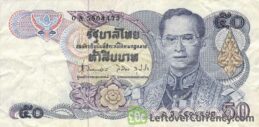50 Thai Baht banknote (King Rama IX traditional robe)