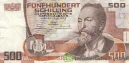 500 Austrian Schilling banknote (Otto Wagner)