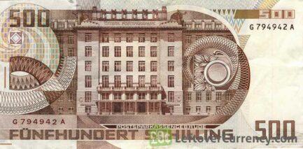 500 Austrian Schilling banknote (Otto Wagner)