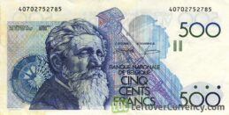 500 Belgian Francs banknote (Constantin Meunier)