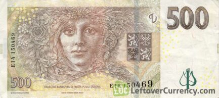 500 Czech Koruna banknote series 1997