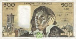 500 French Francs banknote (Blaise Pascal)
