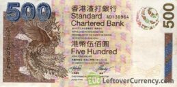 500 Hong Kong Dollars banknote (Standard Chartered Bank 2003 issue)