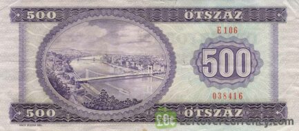 500 Hungarian Forints banknote (Endre Ady)