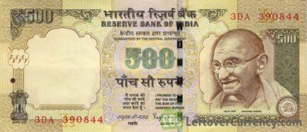 500 Indian Rupees banknote (Gandhi)