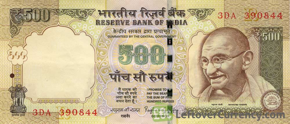 Darling Cut off edge indian 500 rupee note - boot-room.jp