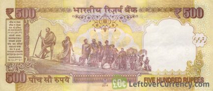 500 Indian Rupees banknote (Gandhi)