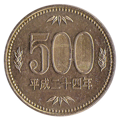 500 Japanese Yen coin (gold-coloured)