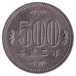 500 Japanese Yen coin (silver-coloured)