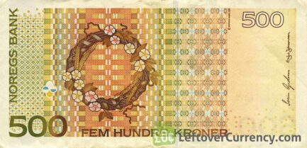 500 Norwegian Kroner banknote (Sigrid Undset)