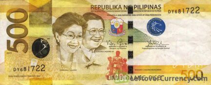 500 Philippine Peso banknote (2010 series)