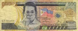 500 Philippine Peso banknote (Corazon Aquino)