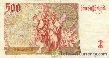 500 Portuguese Escudos banknote (Joao de Barros)