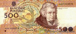 500 Portuguese Escudos banknote (Jose Xavier Mouzinho da Silveira)