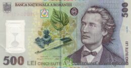 500 Romanian Lei banknote (Mihai Eminescu)