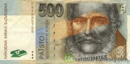500 Slovak Koruna banknote (Ludovit Stur)