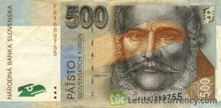 500 Slovak Koruna banknote (Ludovit Stur)