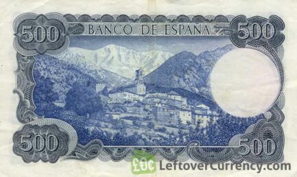 500 Spanish Pesetas banknote (Jacinto Verdaguer)