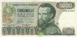 5000 Belgian Francs banknote (Andre Vesalius)