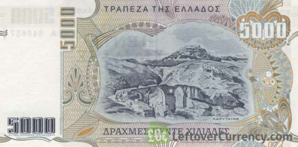 5000 Greek Drachmas banknote (Kolokotronis)