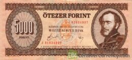 5000 Hungarian Forints banknote (Count Istvan Szechenyi)