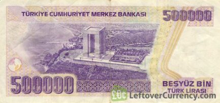 500000 Turkish Old Lira banknote (7th emission group 1970)