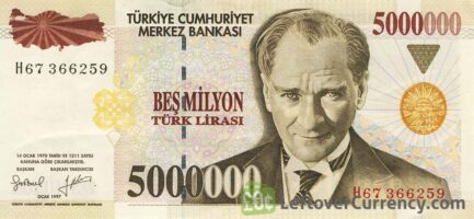 5000000 Turkish Old Lira banknote (7th emission group 1970)