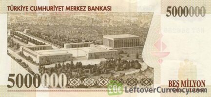 5000000 Turkish Old Lira banknote (7th emission group 1970)