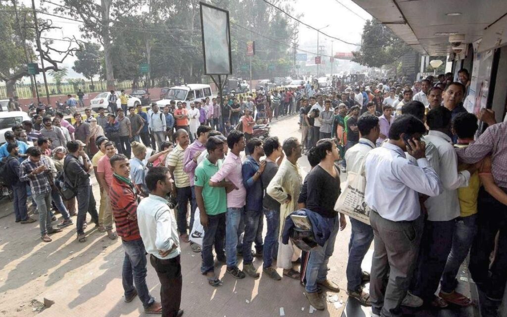 currency exchange queue in India