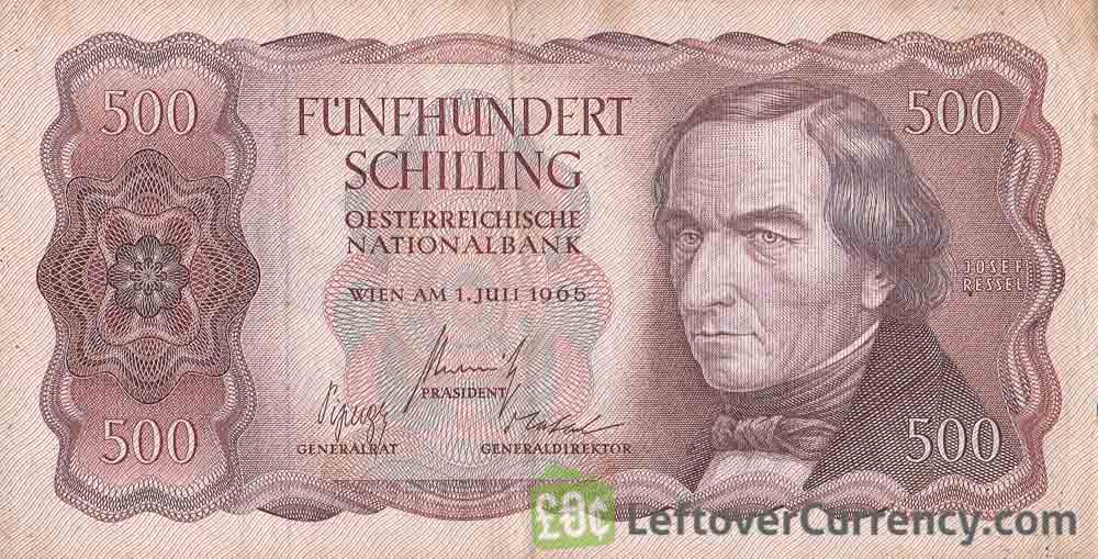 500 Austrian Schilling banknote (Joseph Ressel) obverse accepted for exchange